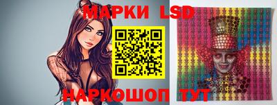 прущая мука Балаково