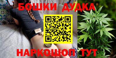 прущая мука Балаково