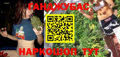 прущая мука Балаково