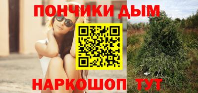 мескалин Балахна