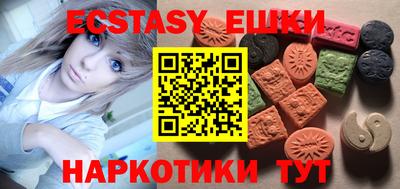 прущая мука Балаково