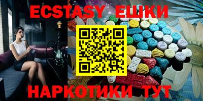 прущая мука Балаково