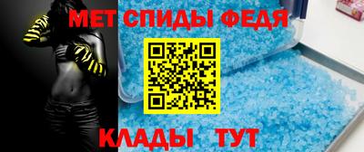 прущая мука Балаково