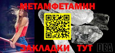 ПСИЛОЦИБИНОВЫЕ ГРИБЫ Майкоп