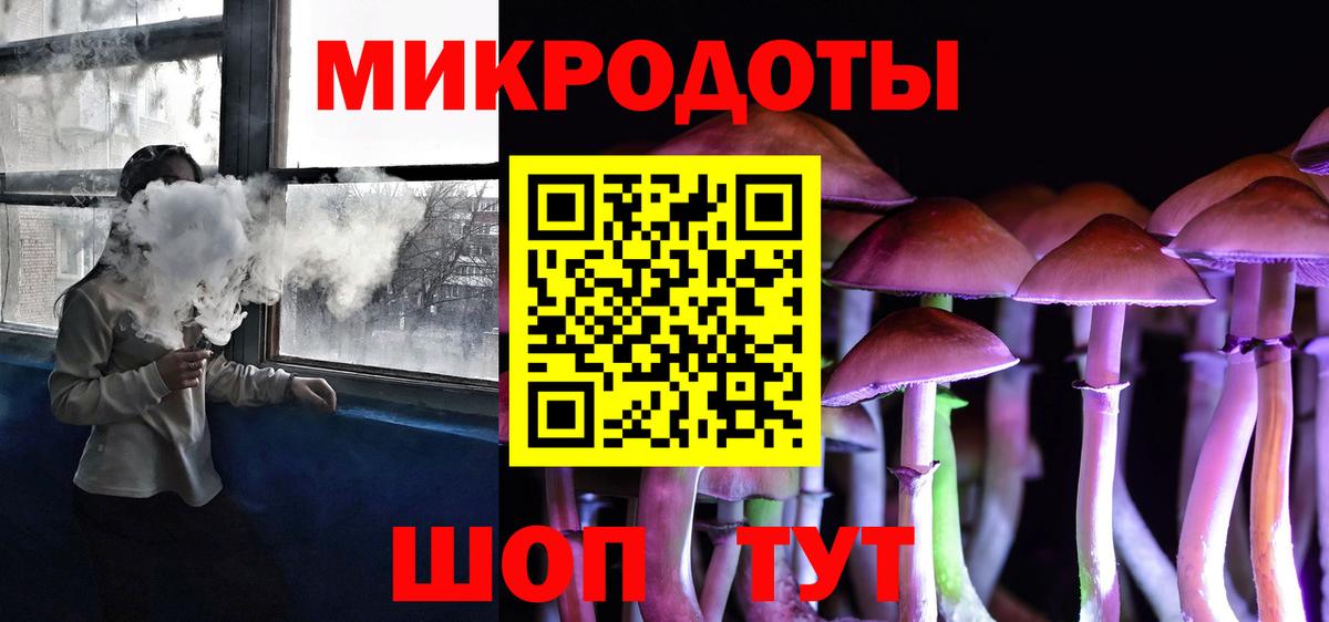 АМФЕТАМИН Елец