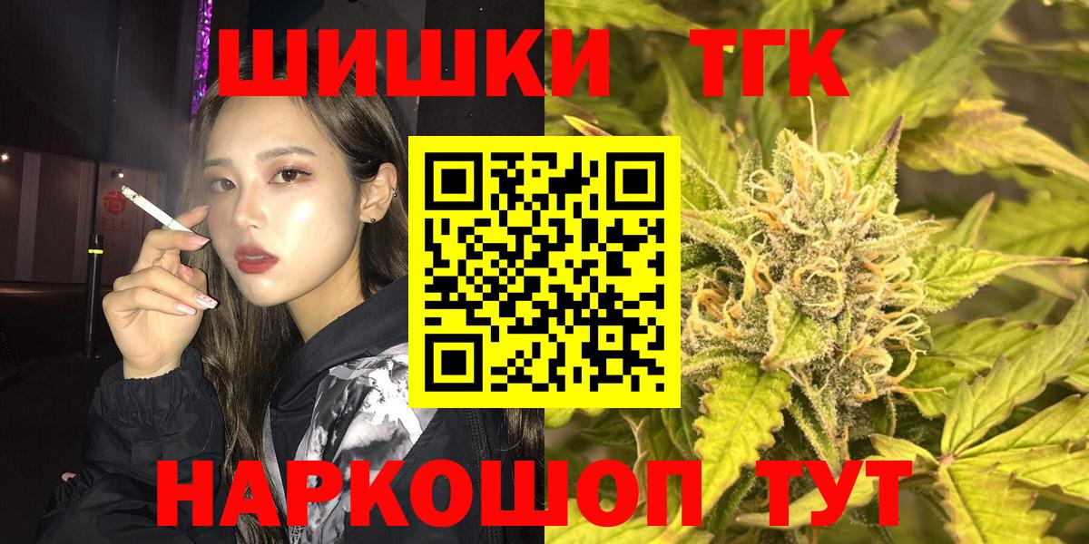 Елец  Конопля Amnesia  Вход с VPN  Шишки марихуана сатива  Конопля марихуана 